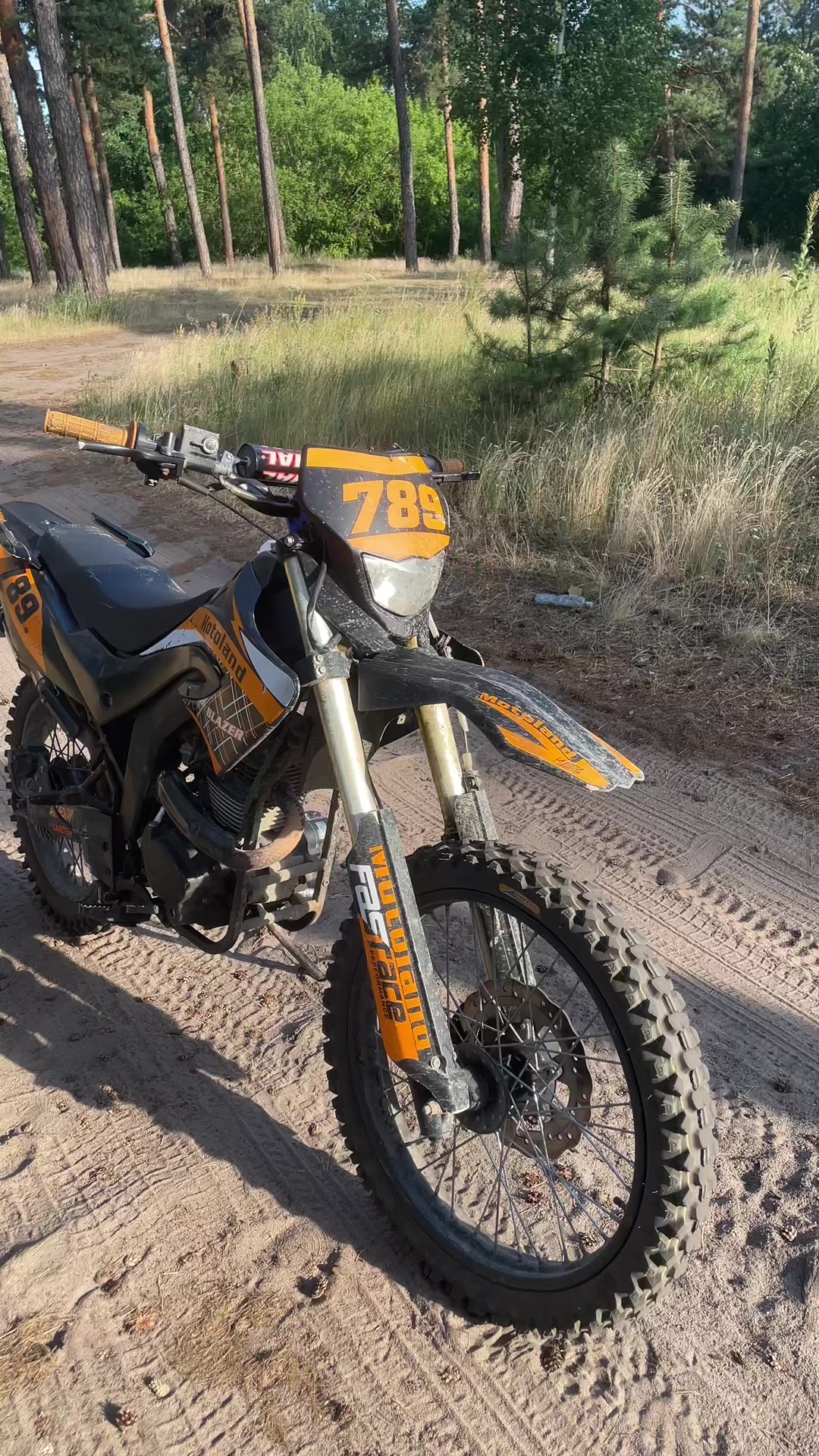 @тгк-@moto48skut