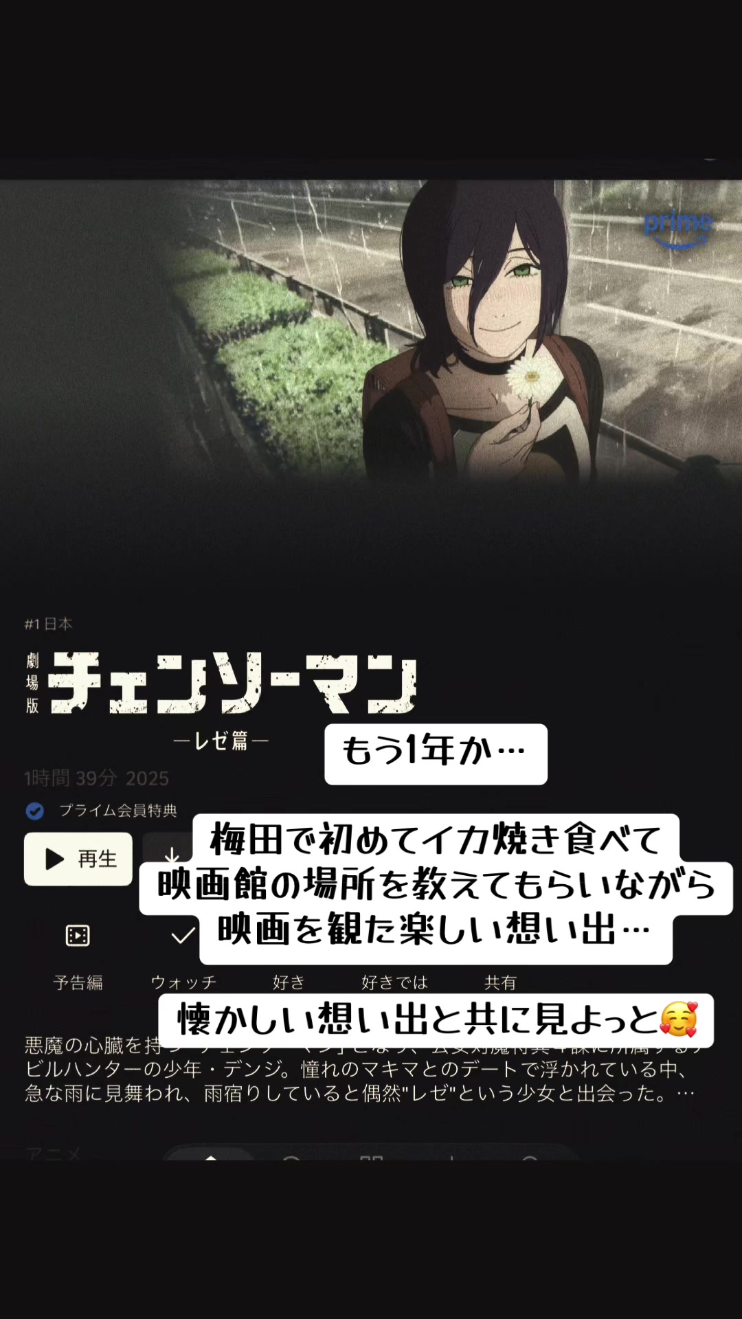 @にゃーにゃー♪🐟🪸