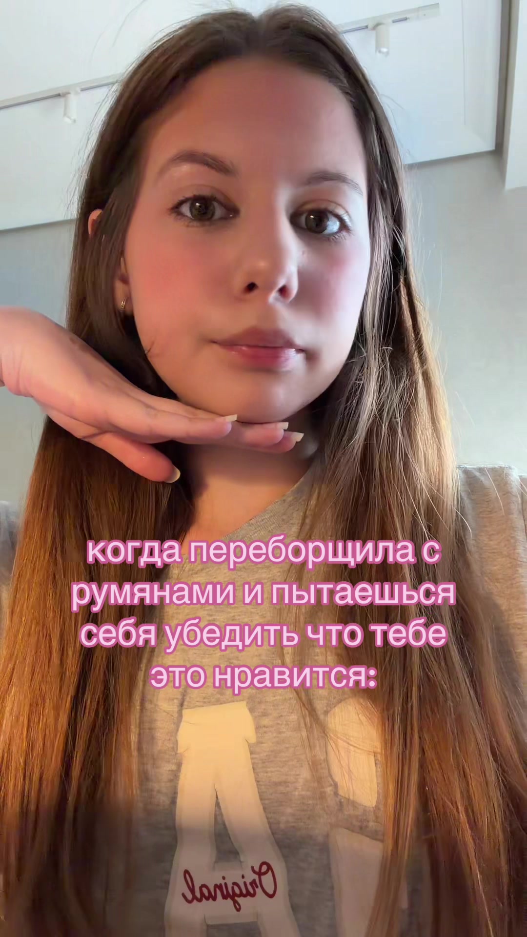@kotechka ౨ৎ