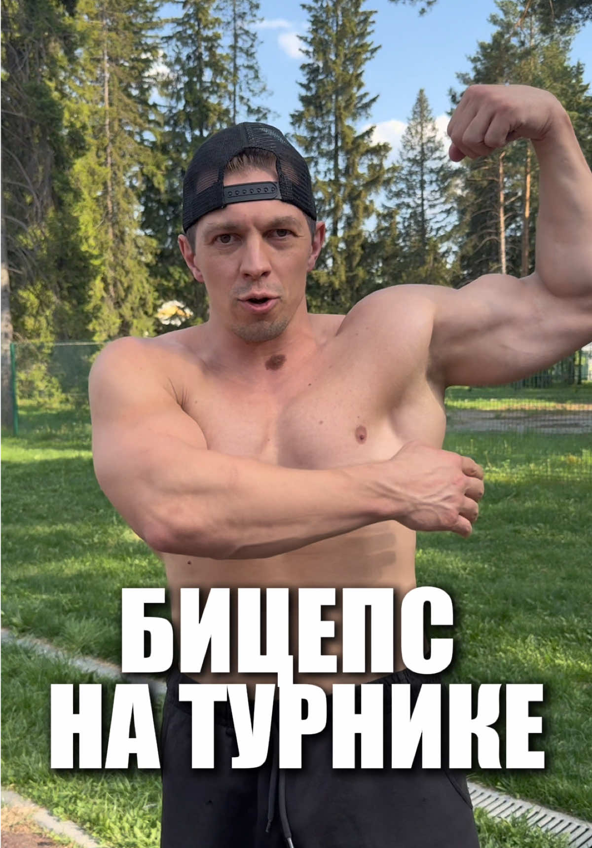 @Арсений Дубровский