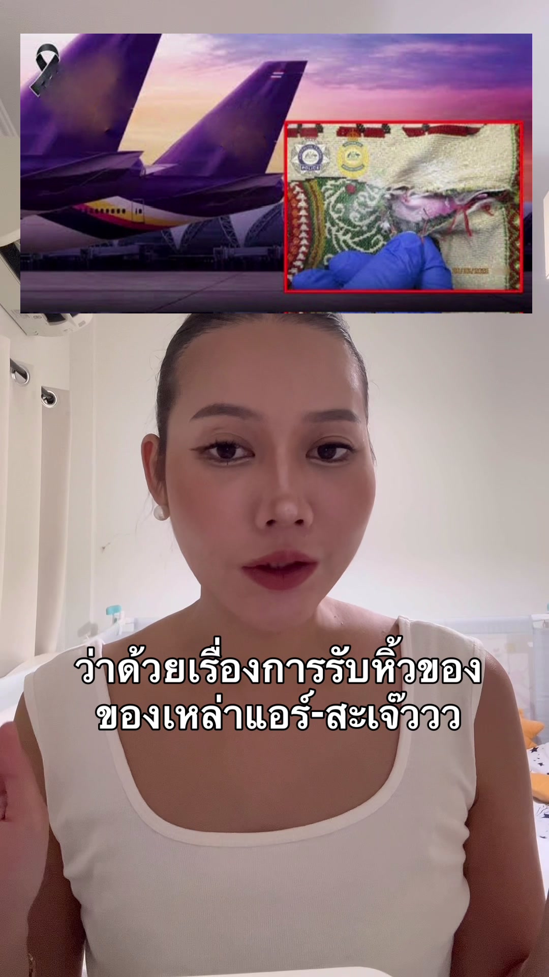 @pipeempipeem