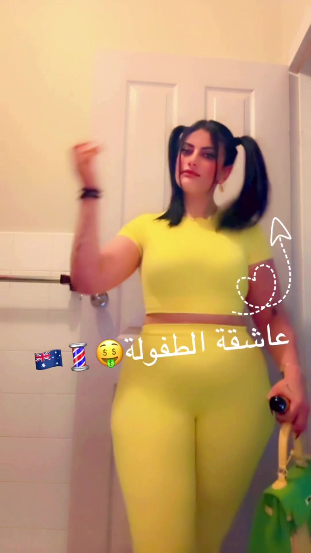 @عاشقة الطفولة🇦🇺💈