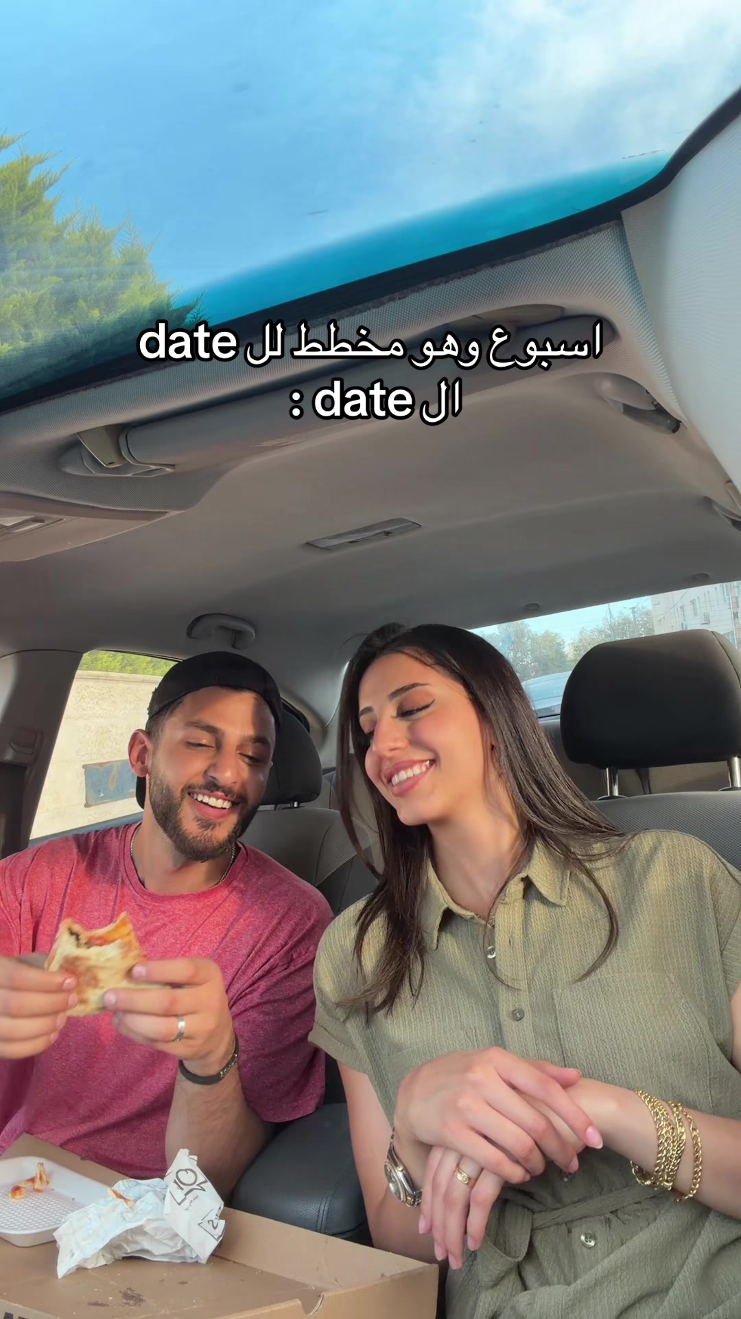 @Natalie Hamidi
