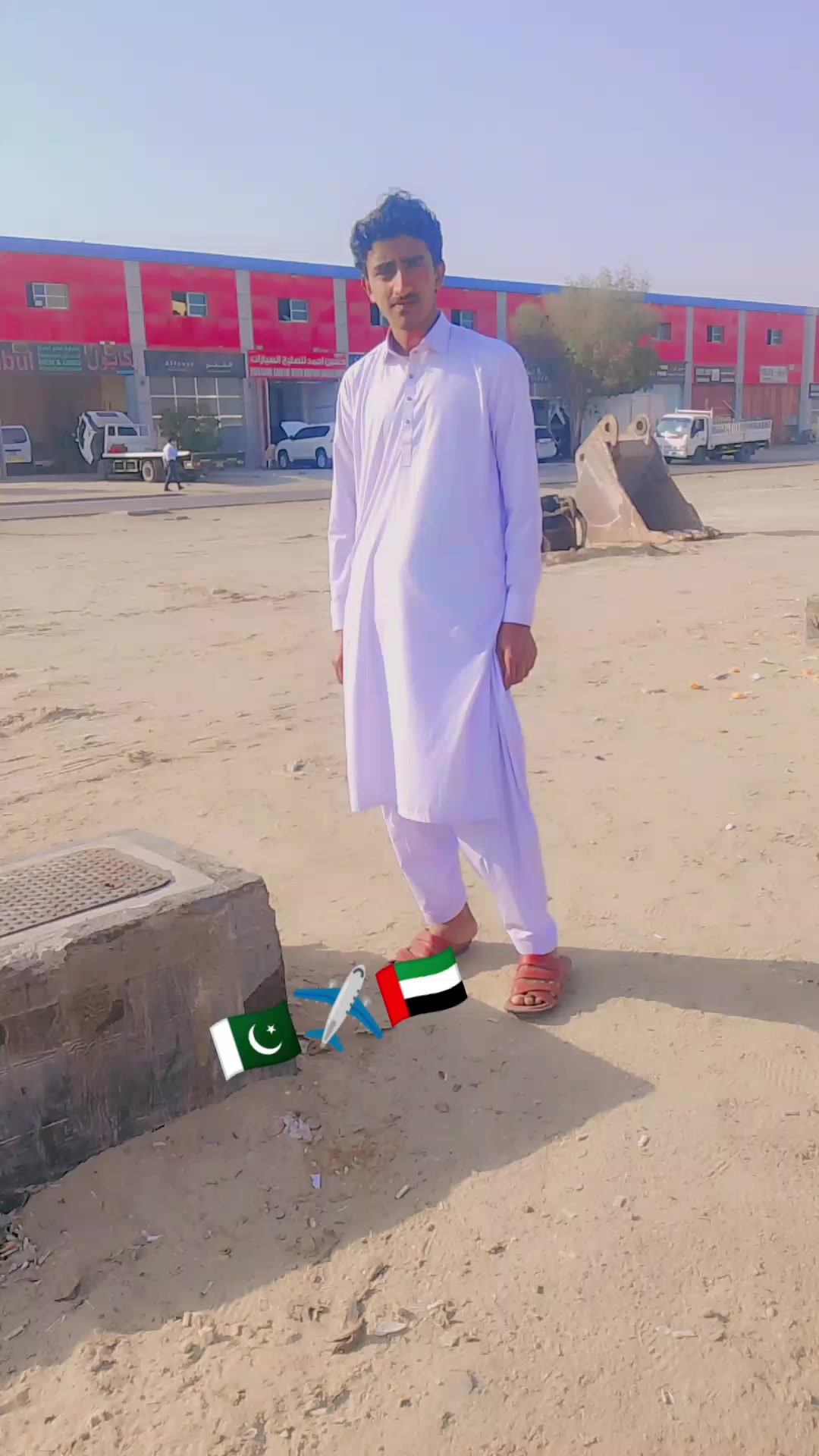 @us man khan