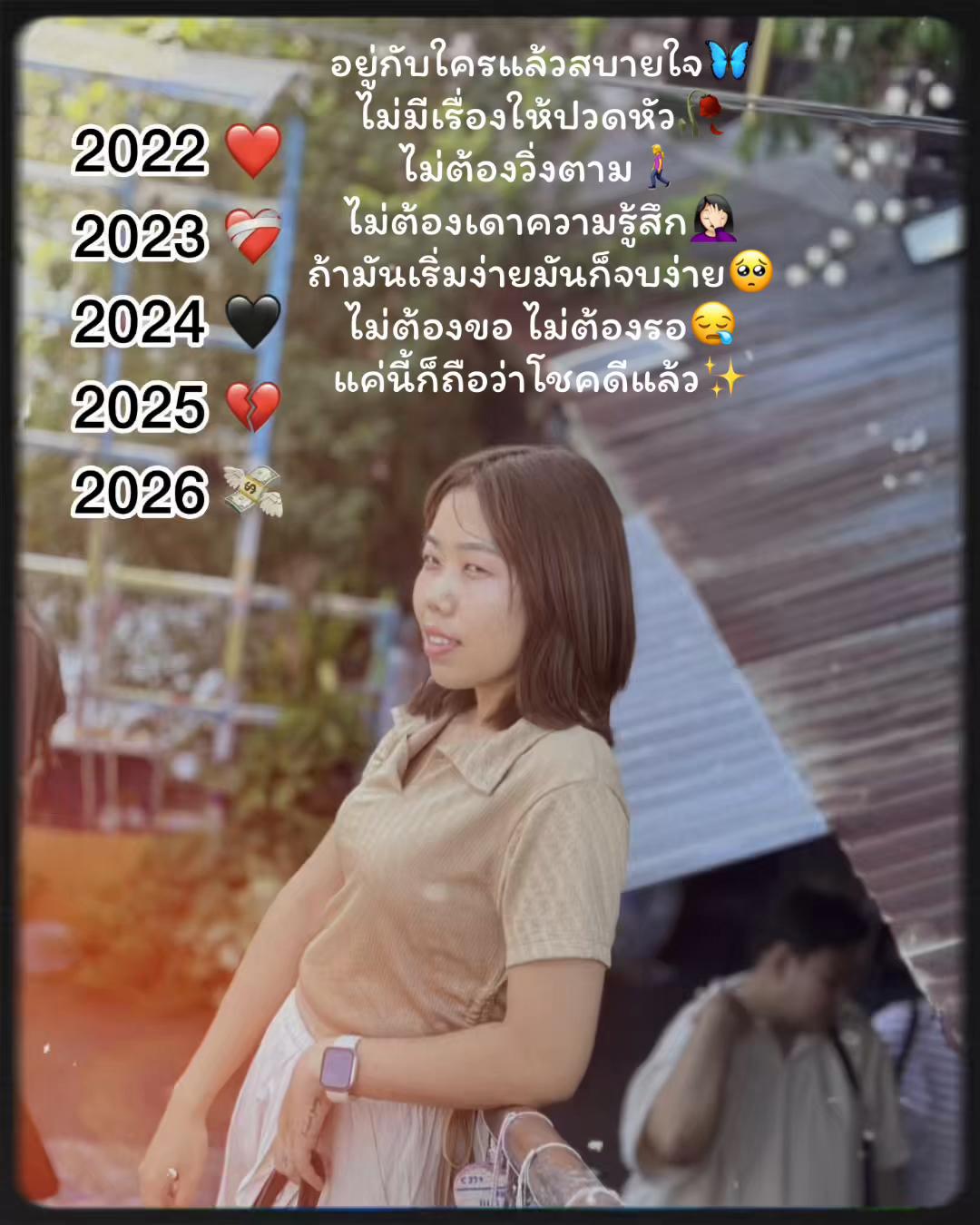@💦Pxim💫🦋