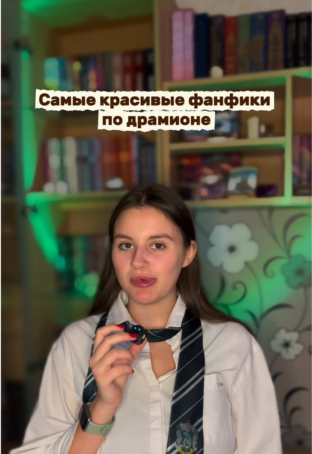 @Тгк: без цензуры о комфортном