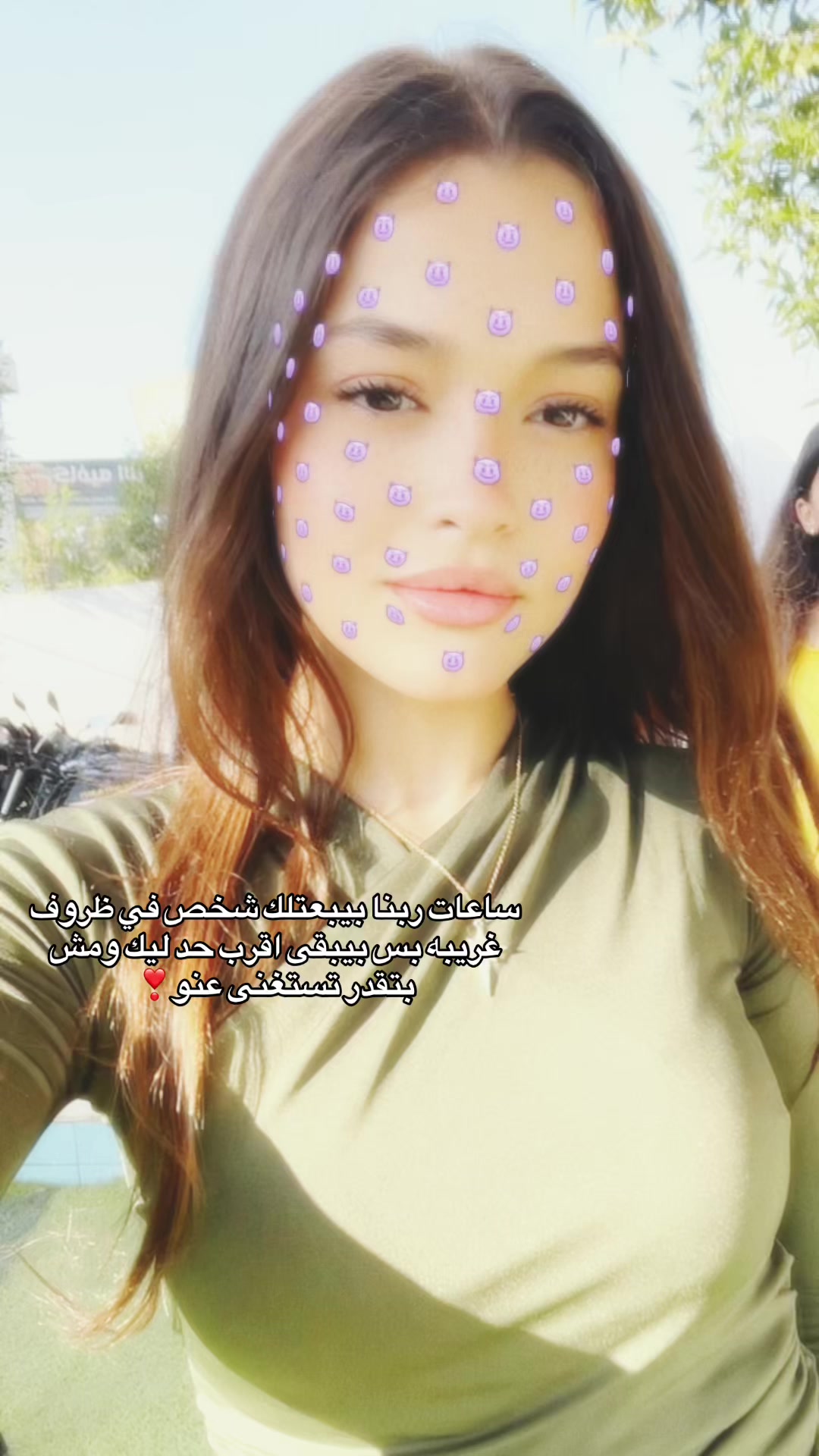 @﮼حلولي👸🏻🩵🌟