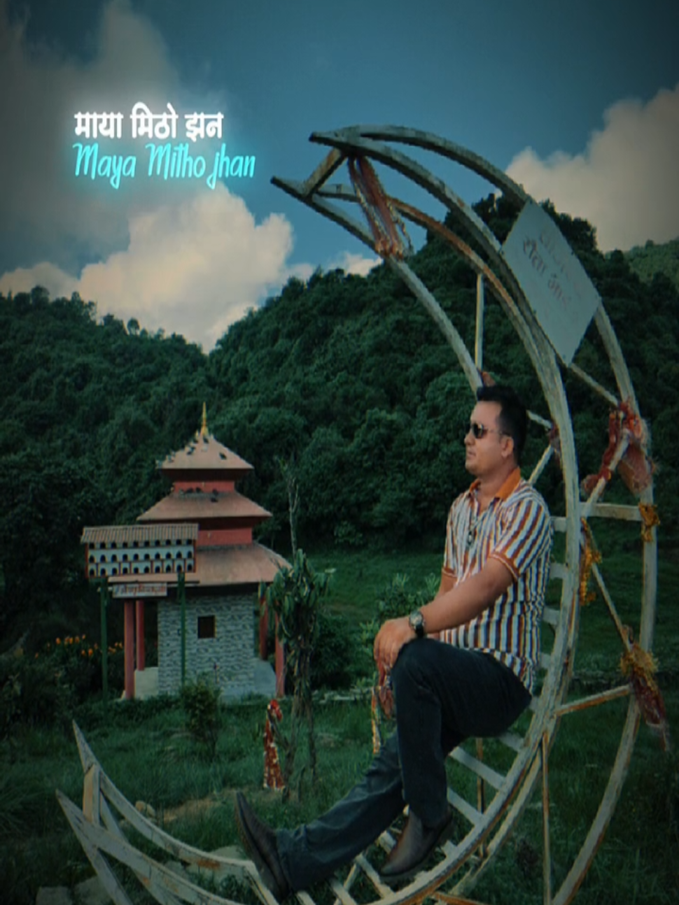 @MR.@राजु🧿
