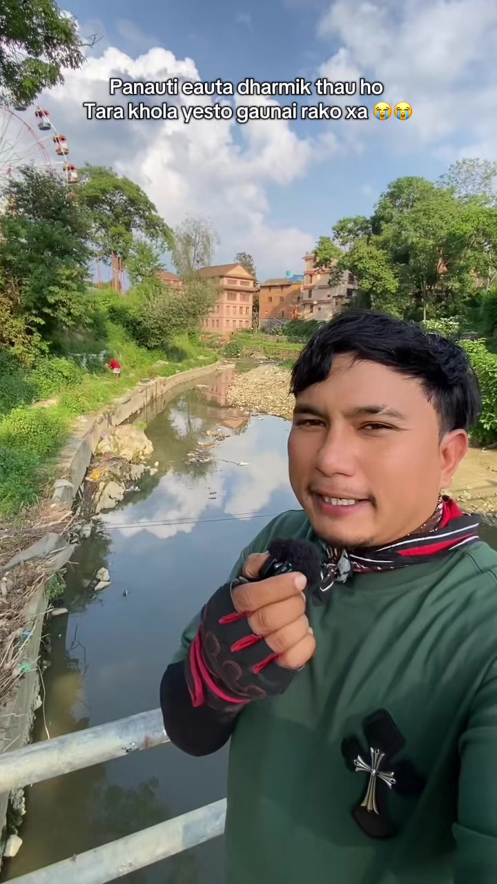 @Sonam Tamang