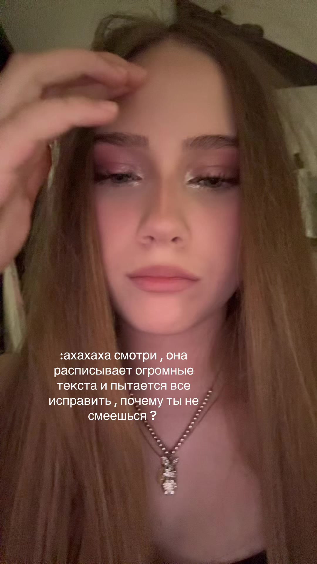 @мишееееля