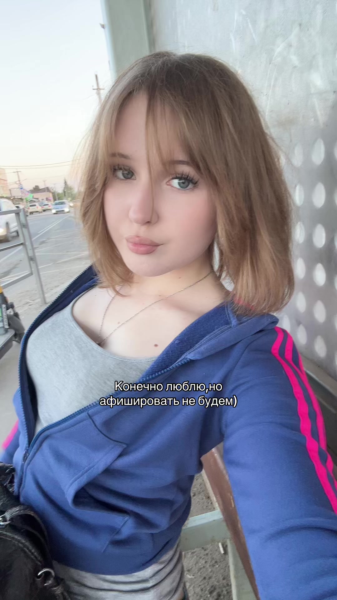 @алинуля