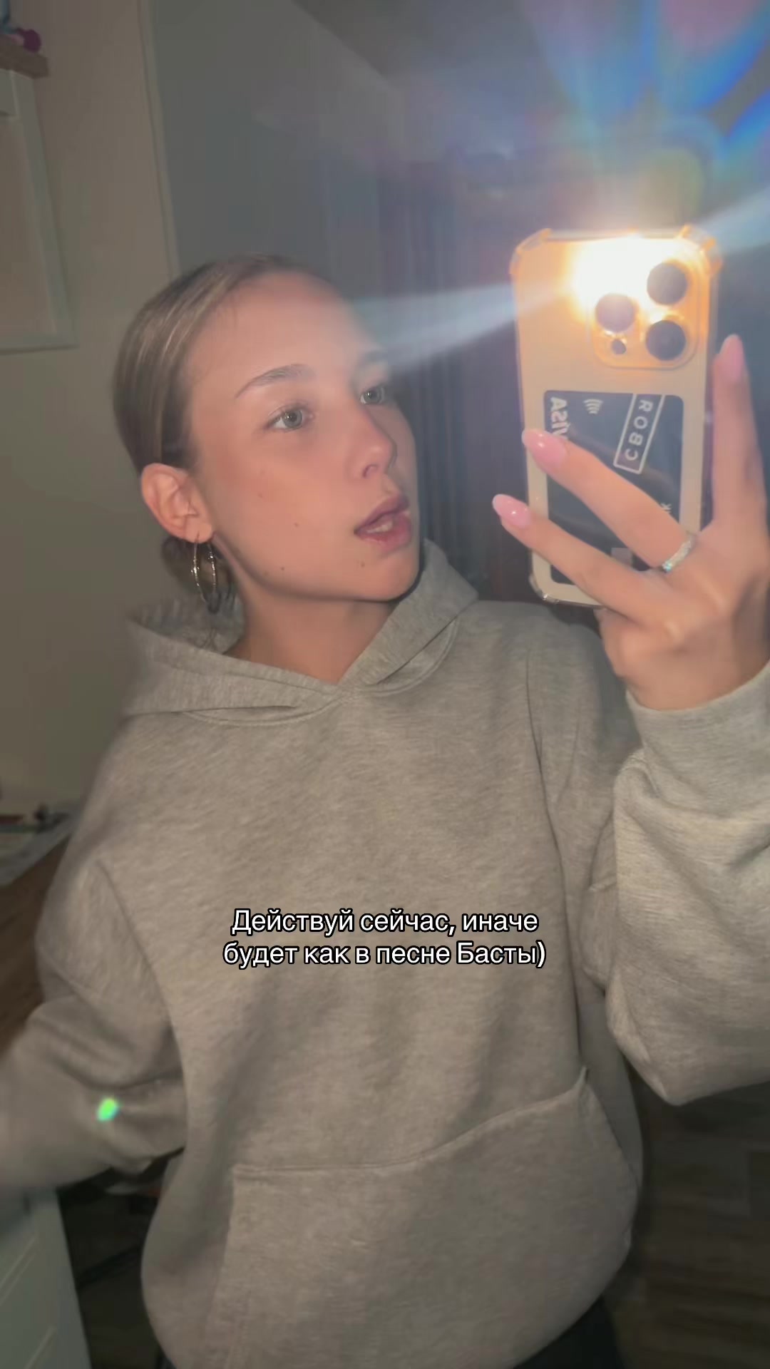 @.