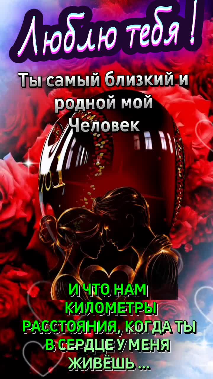 @Светлана