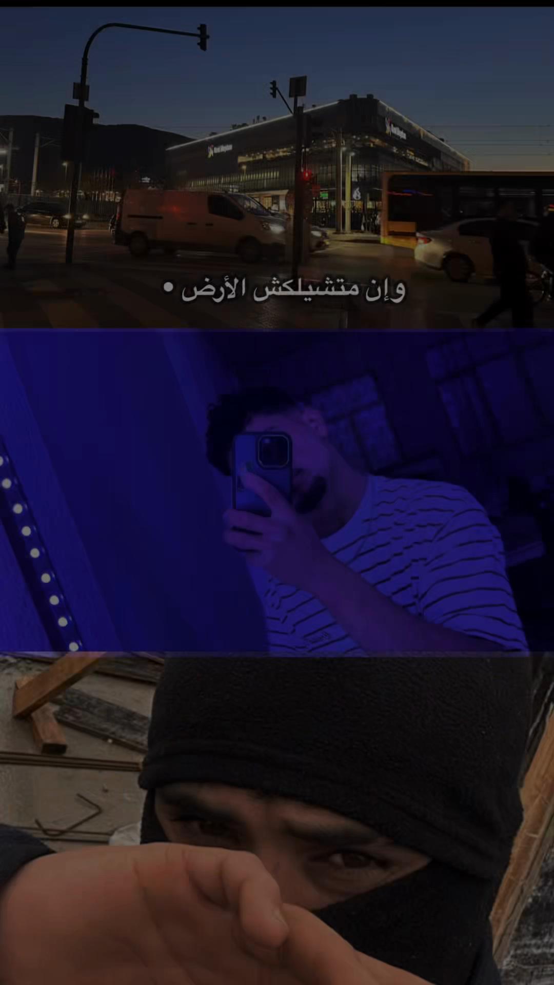 @ايَــبًِـو؟𝒂𝒆𝒃𝒐𝒐 🦂