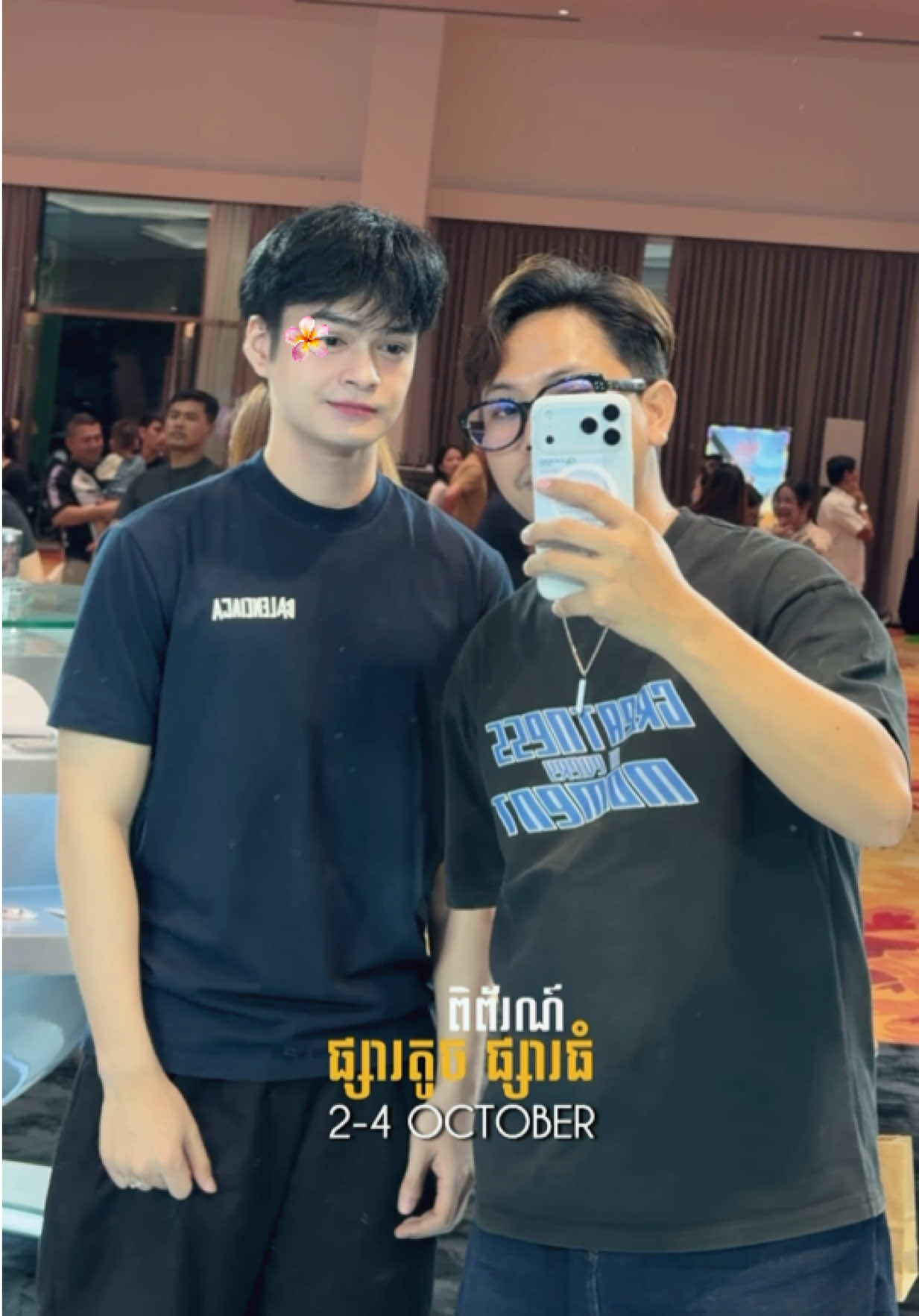 @selaratanaksambath