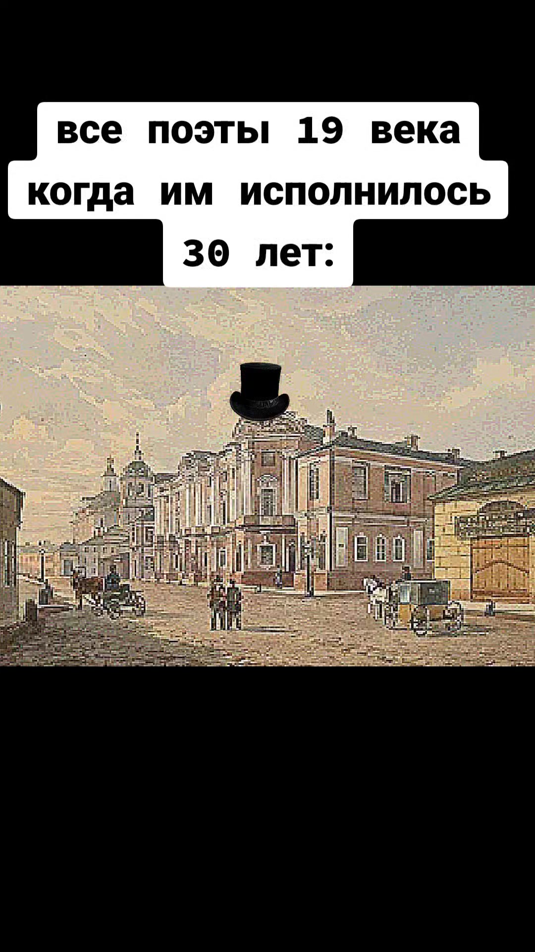 @правая машонка