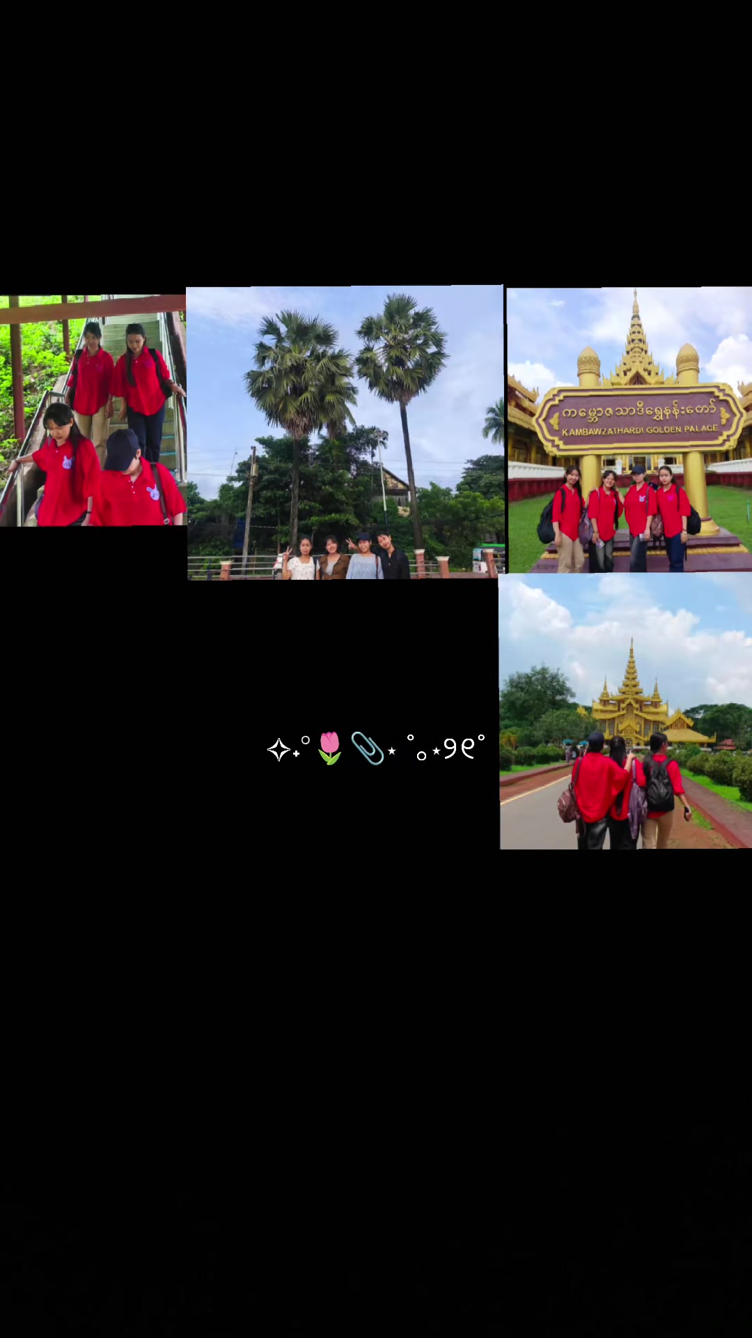 @PAN PHYU đ˛đ˛đŻđľ