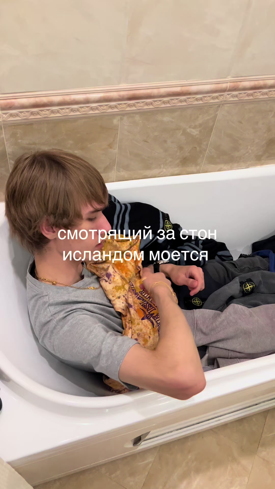 @ant1pat1a