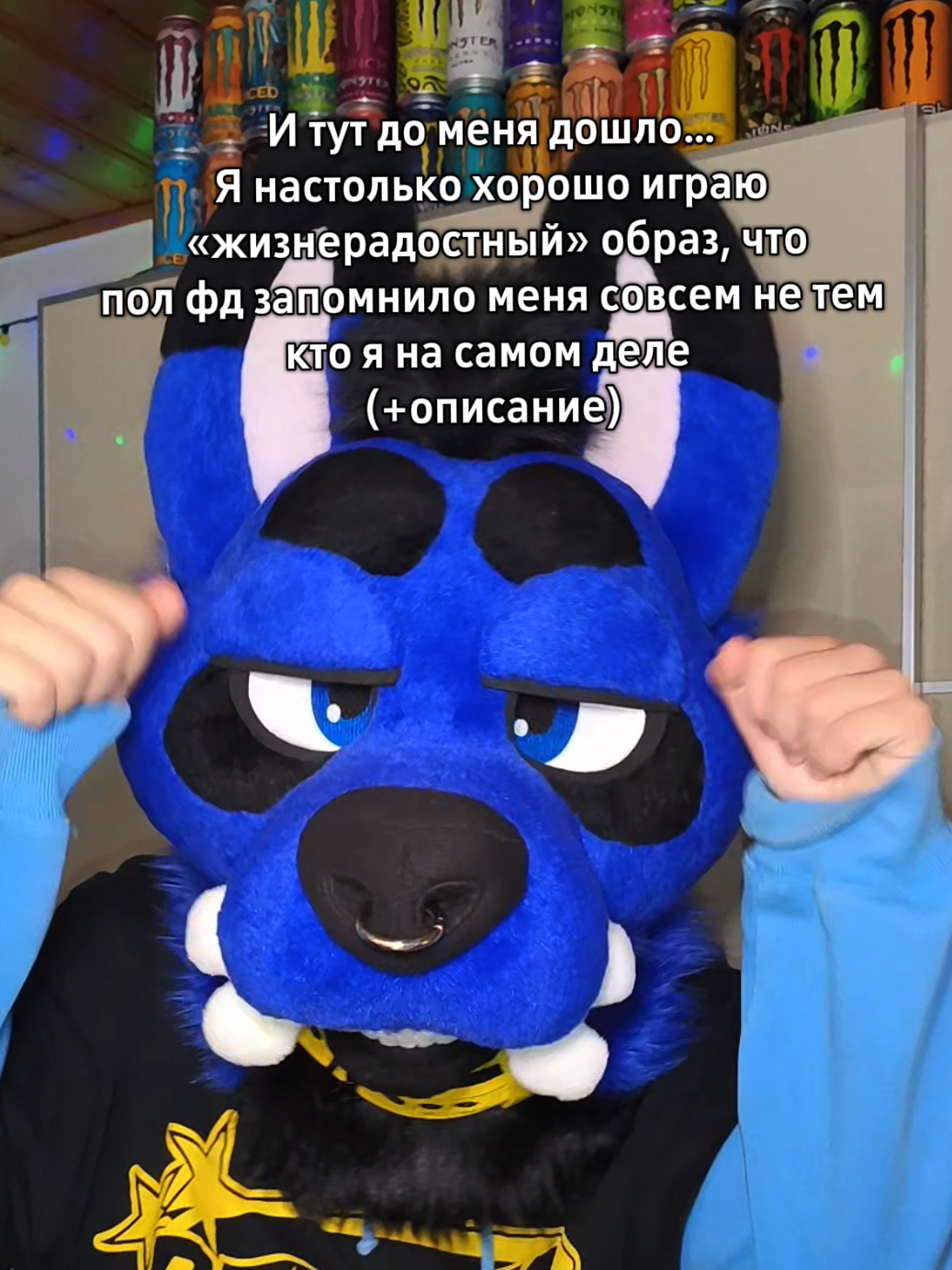 @EMICKS_FURRY