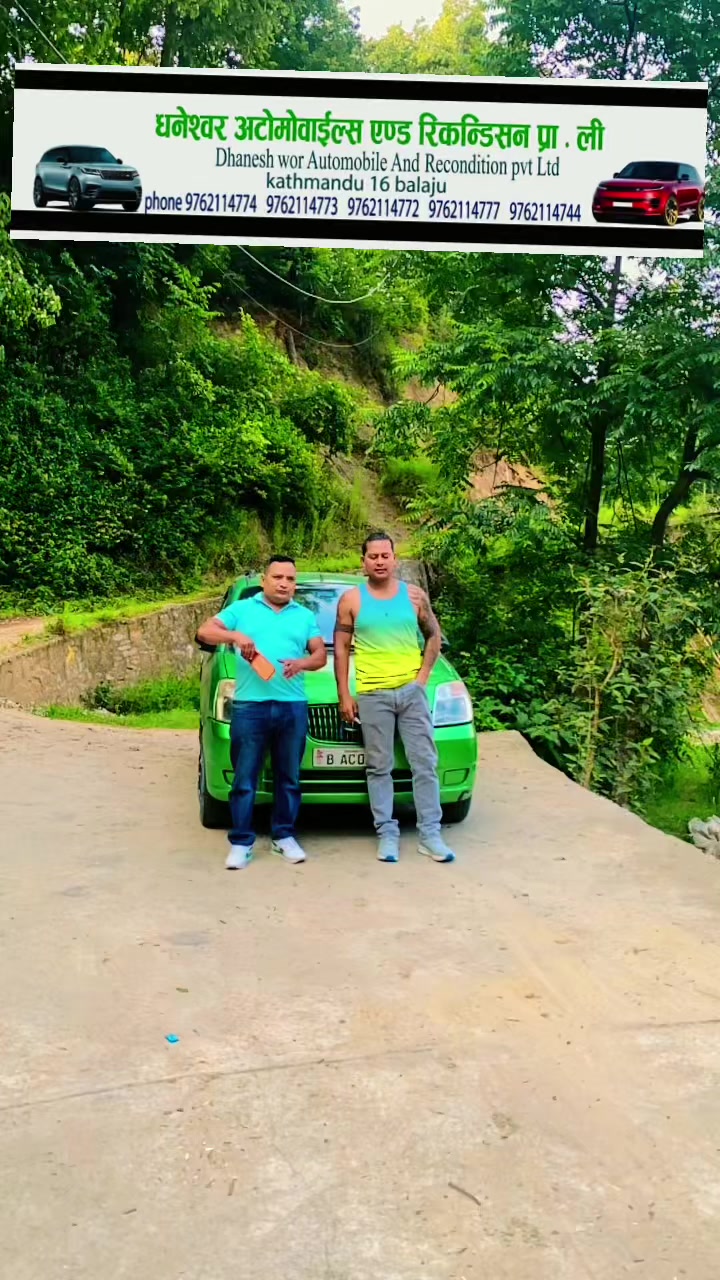 @Kumar Thapa
