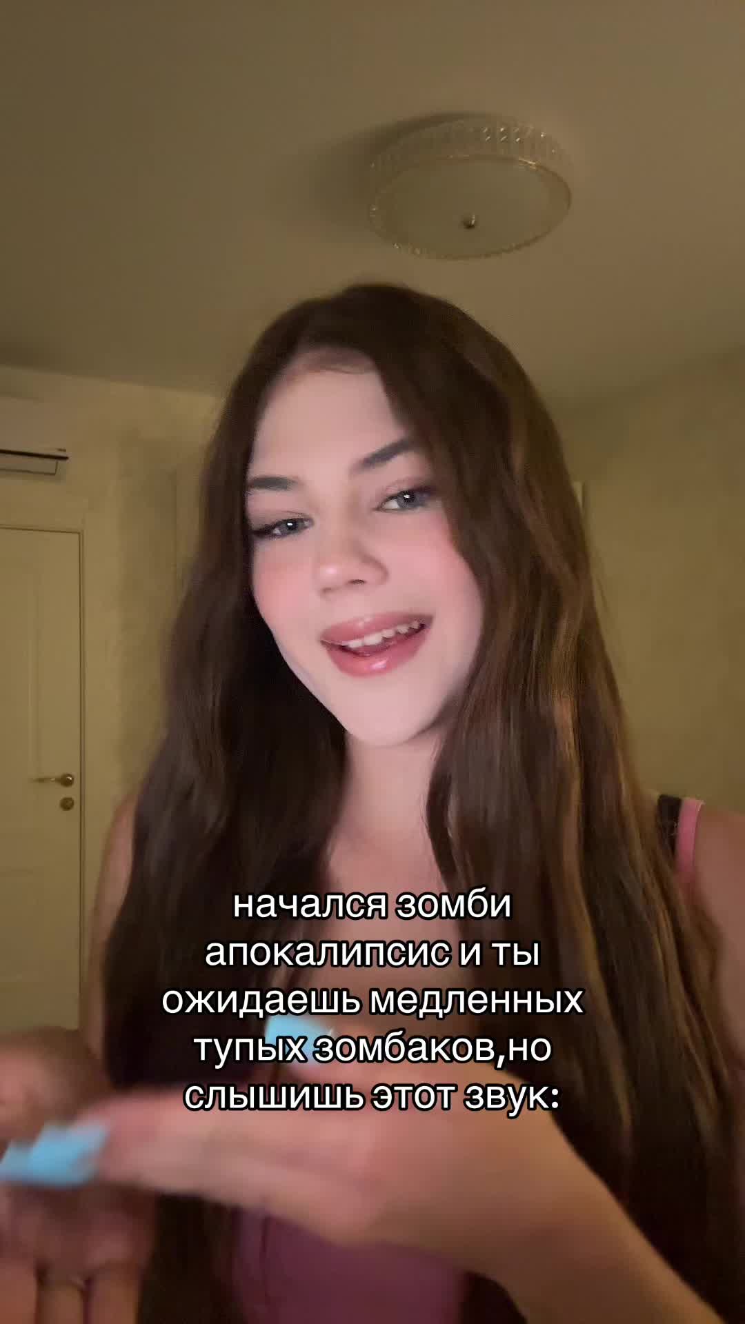 @Evelinn