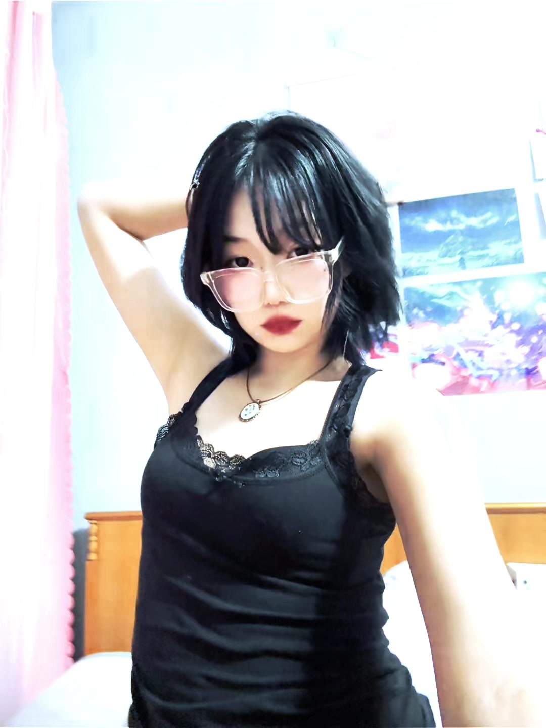 @Ати я