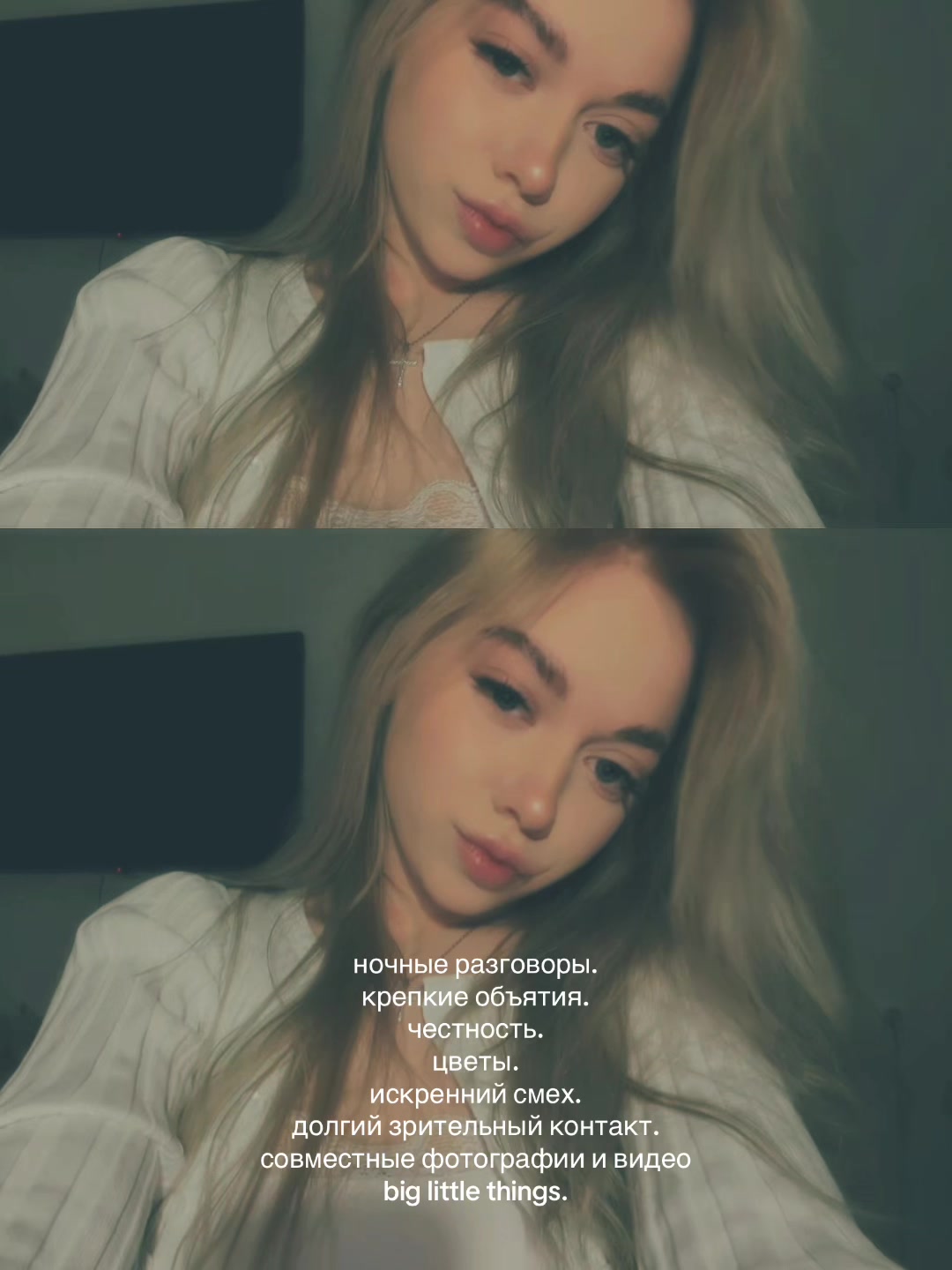 @🇷🇺ansstlil