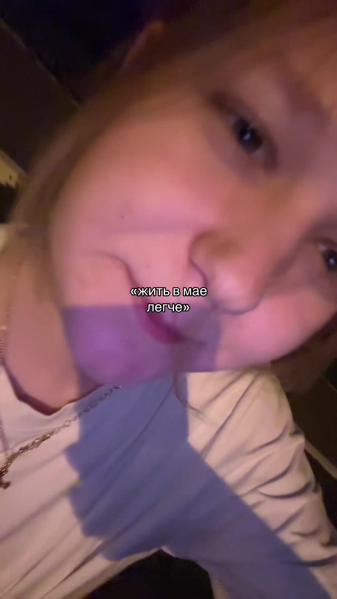 @челобэка𓍢ִ໋ ༘