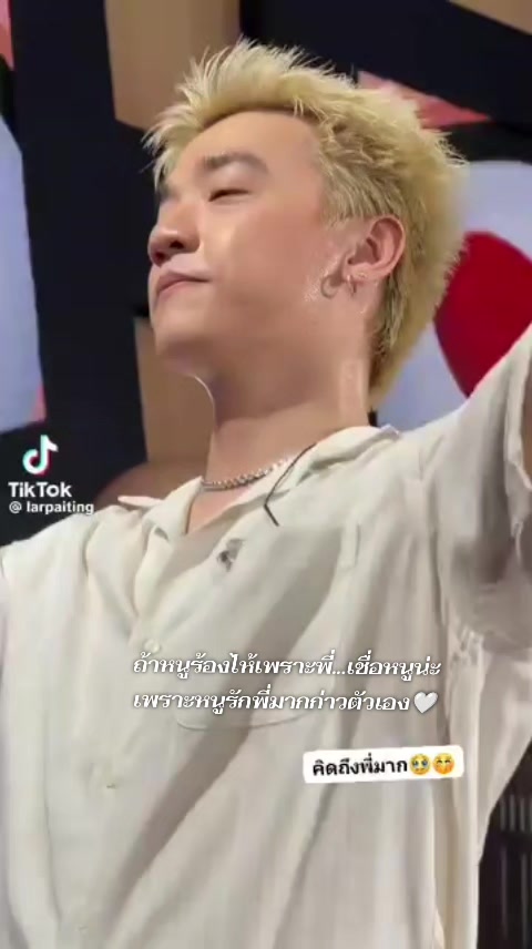@Jimin❤️t