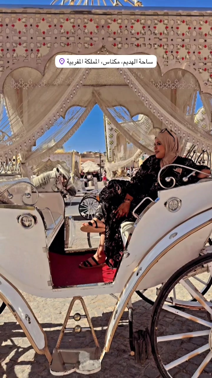 @دنيا الأحلام🫶🏻Dounia🇲🇦