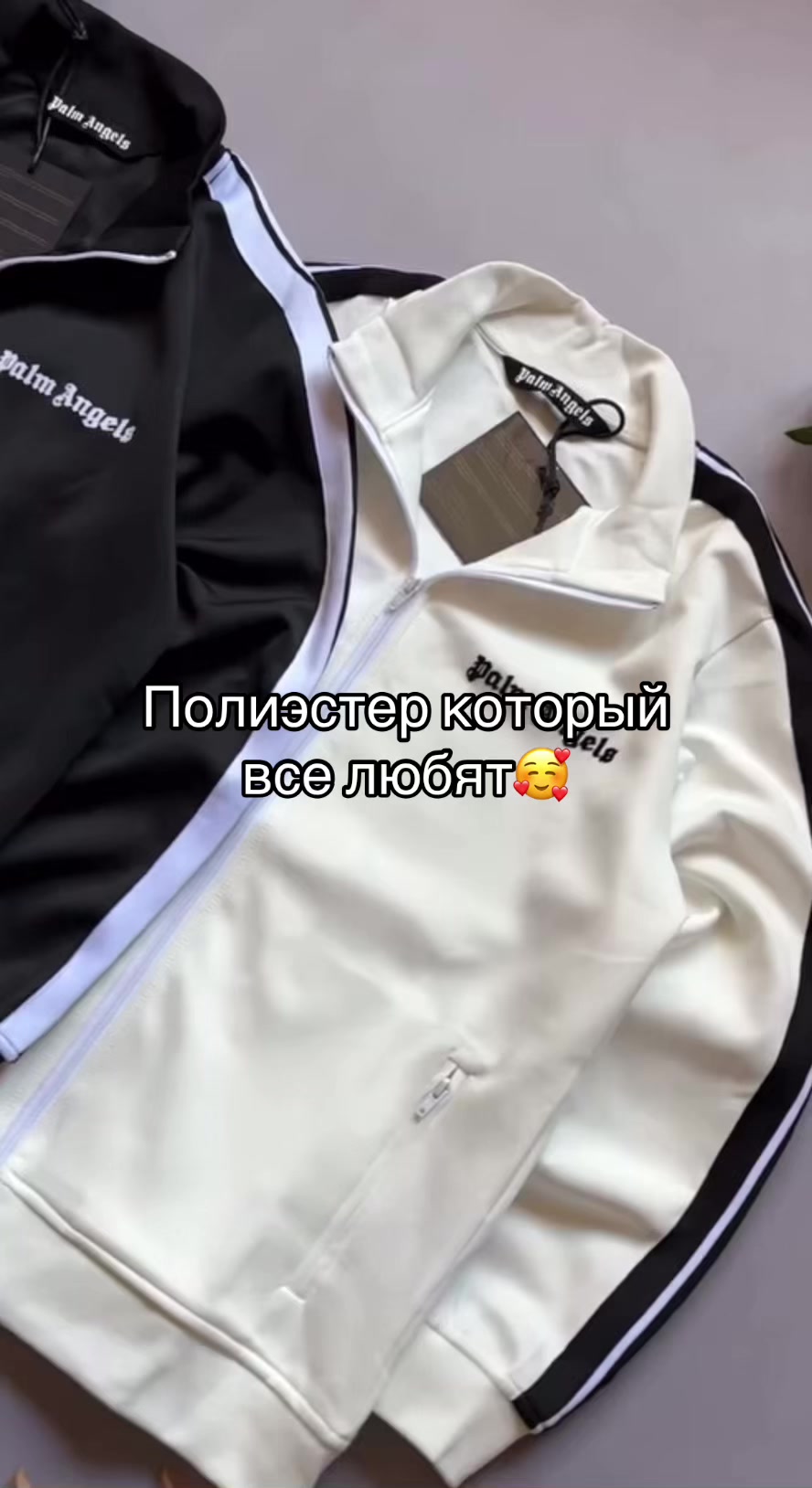 @Тгк: Desperado.Store🇺🇦