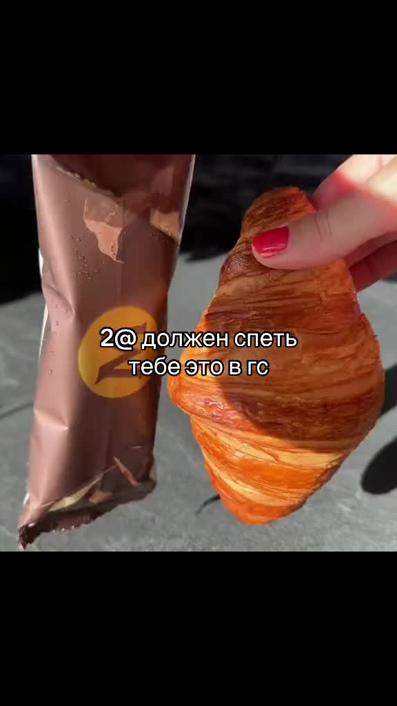 @без фильтра