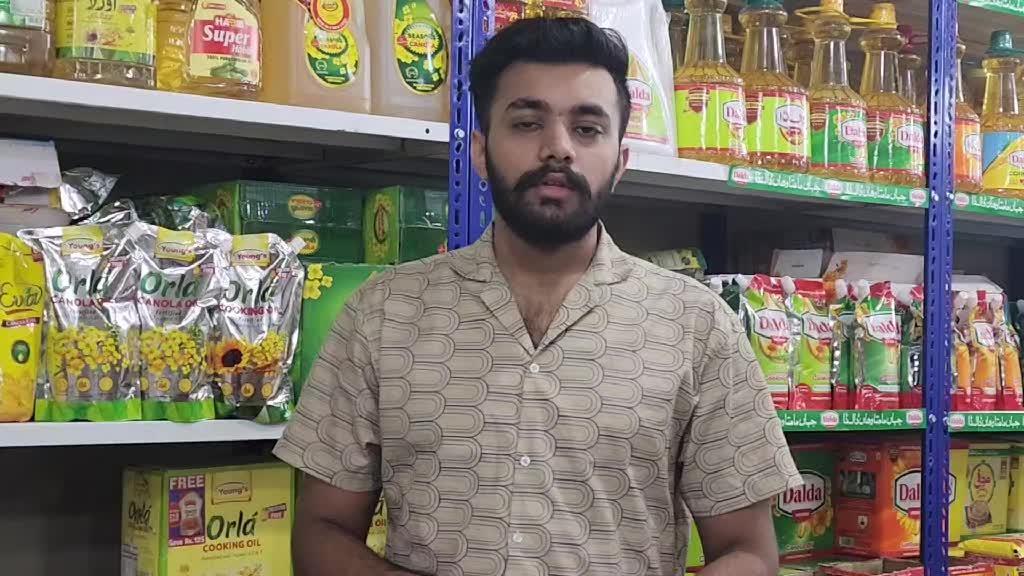 @Family Superstore