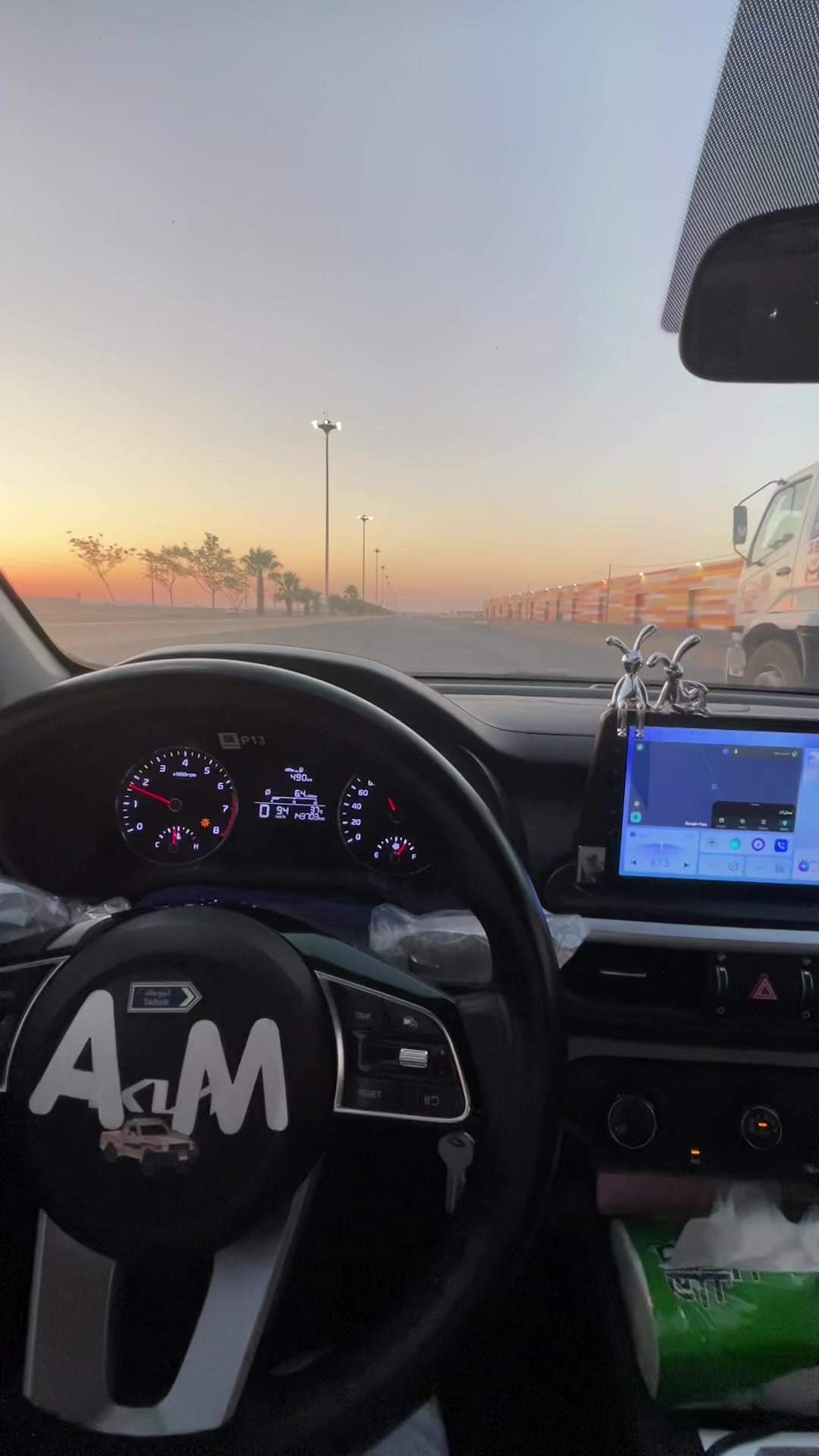 @mt.9i0 |منصور