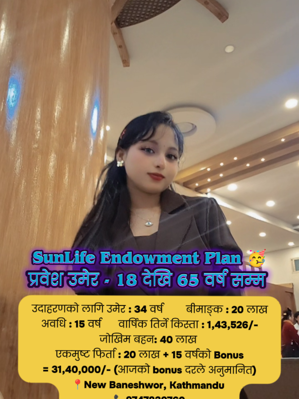 @𝐏𝐫𝐢𝐲𝐚𝐧𝐬𝐡𝐮 𝐒𝐍𝐋𝐈💫