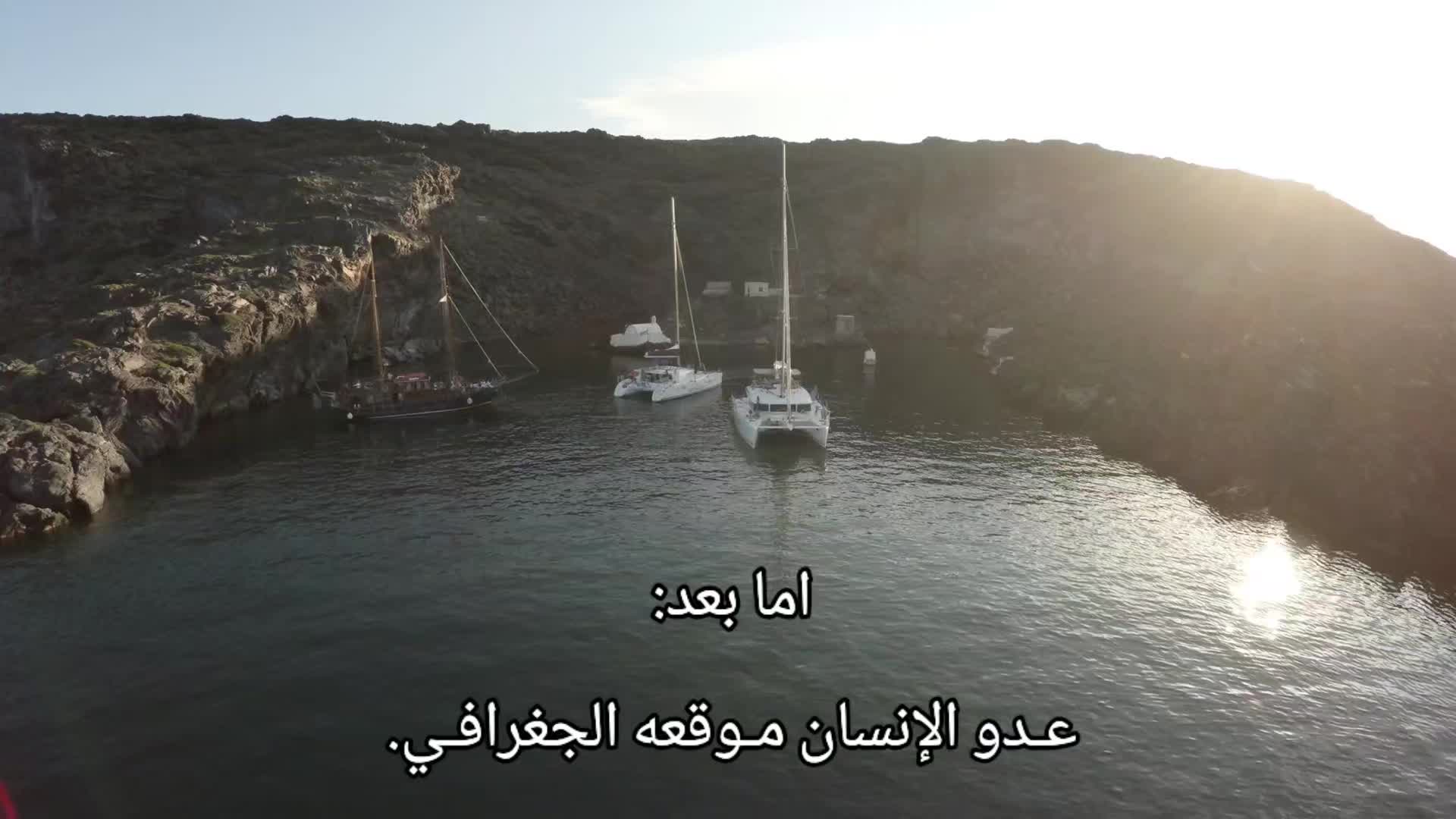 @˼ســٰـ͢لــــ͜ـًيم𓆩𝑭͡͠𝑴ཻ🚸 ➥
