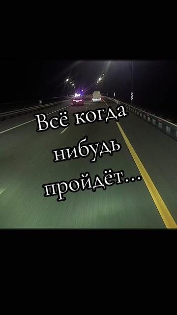@💥ДОНСКОЙ 💥 БРОДЯГА💥