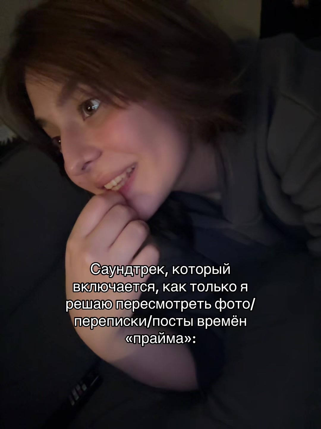 @зови меня хозяйка
