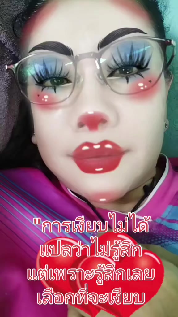 @โก๋ .love tiktok.พารวย