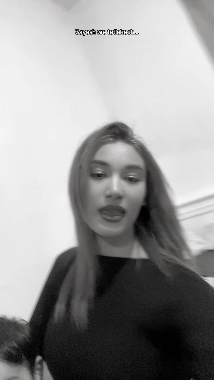 @🦋Sirine🦋