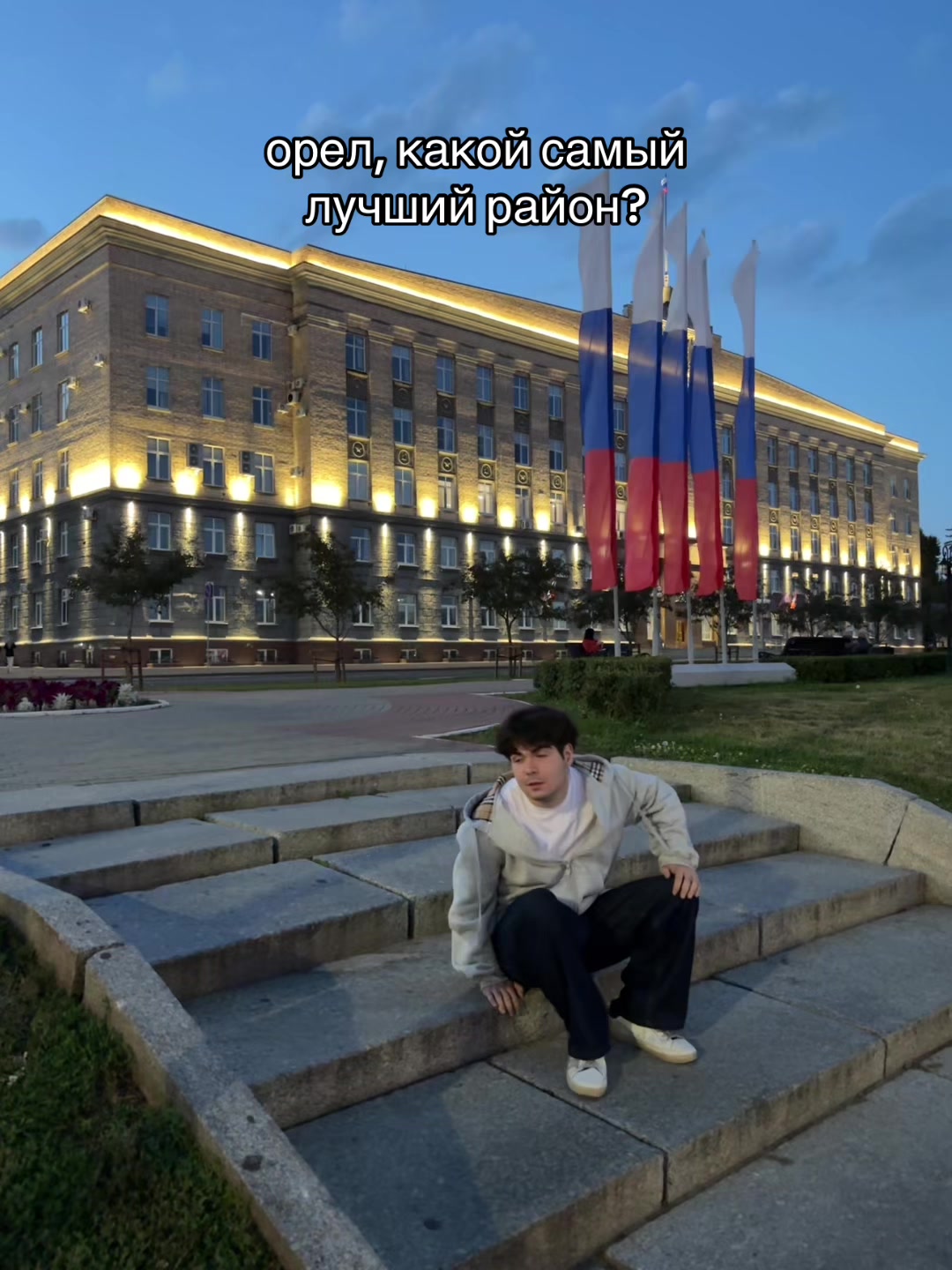 @тгк-чуня