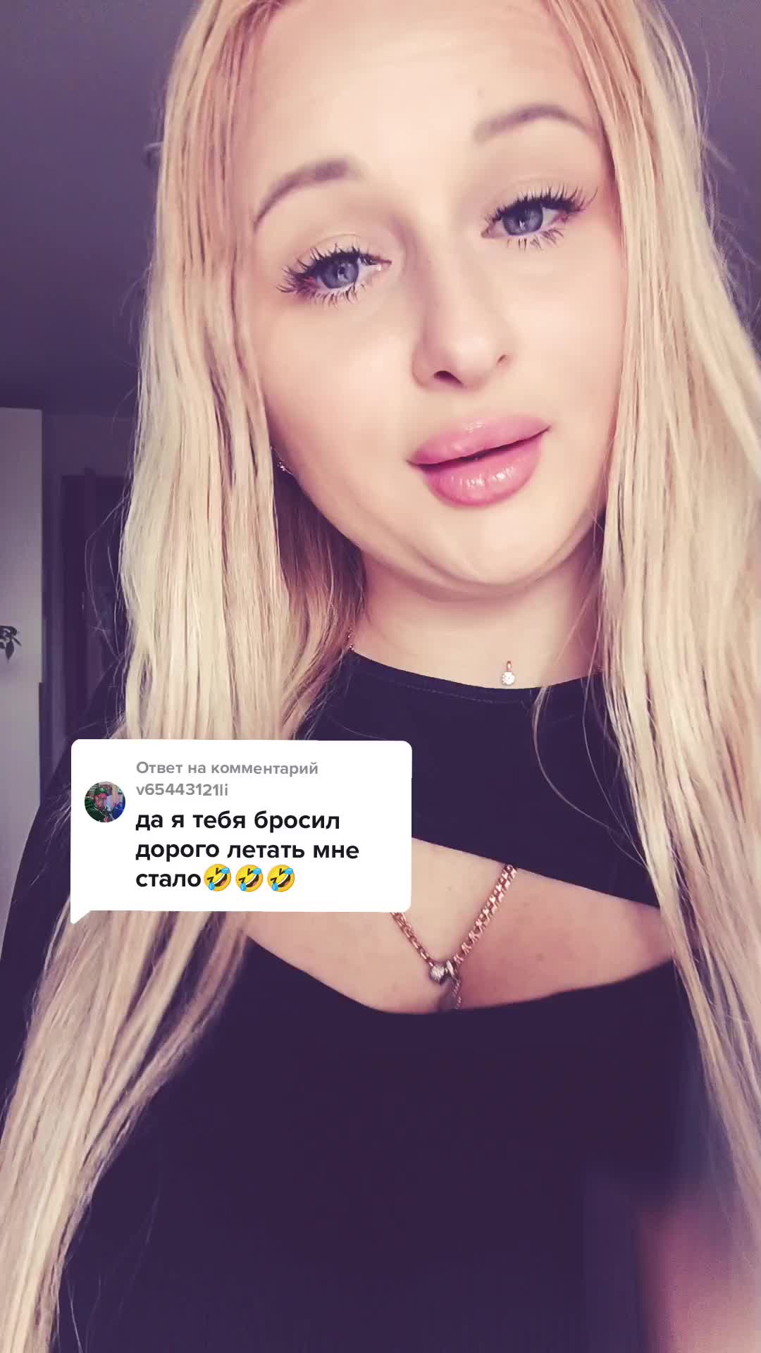@👑НаТуЛиЧкА👑