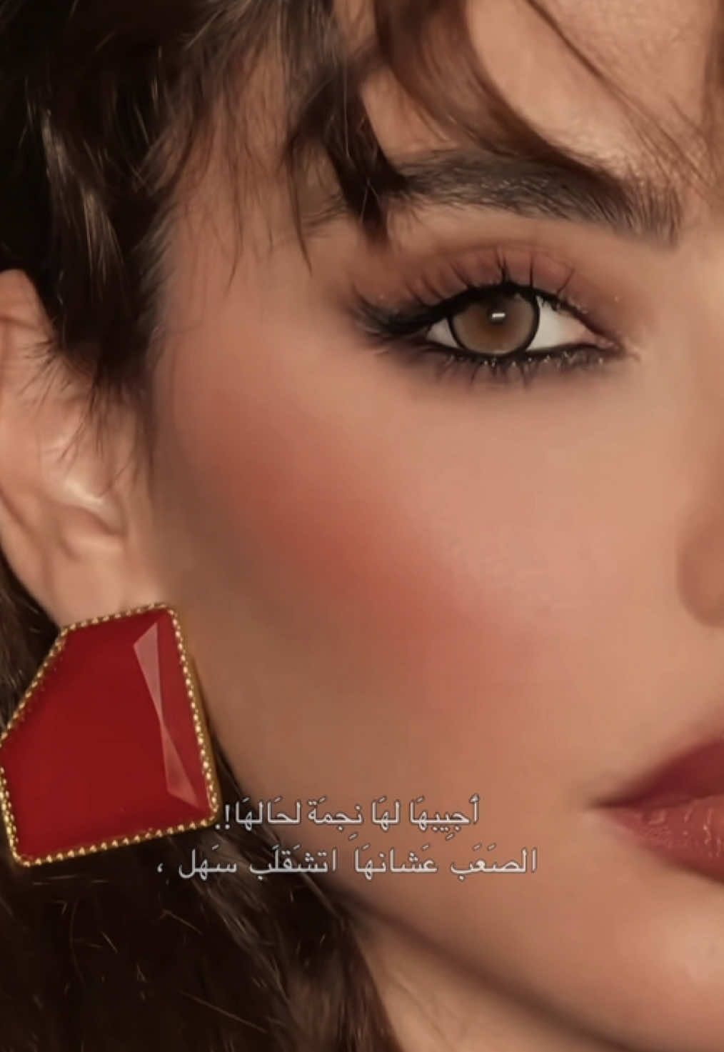 @Singeramar ๐
