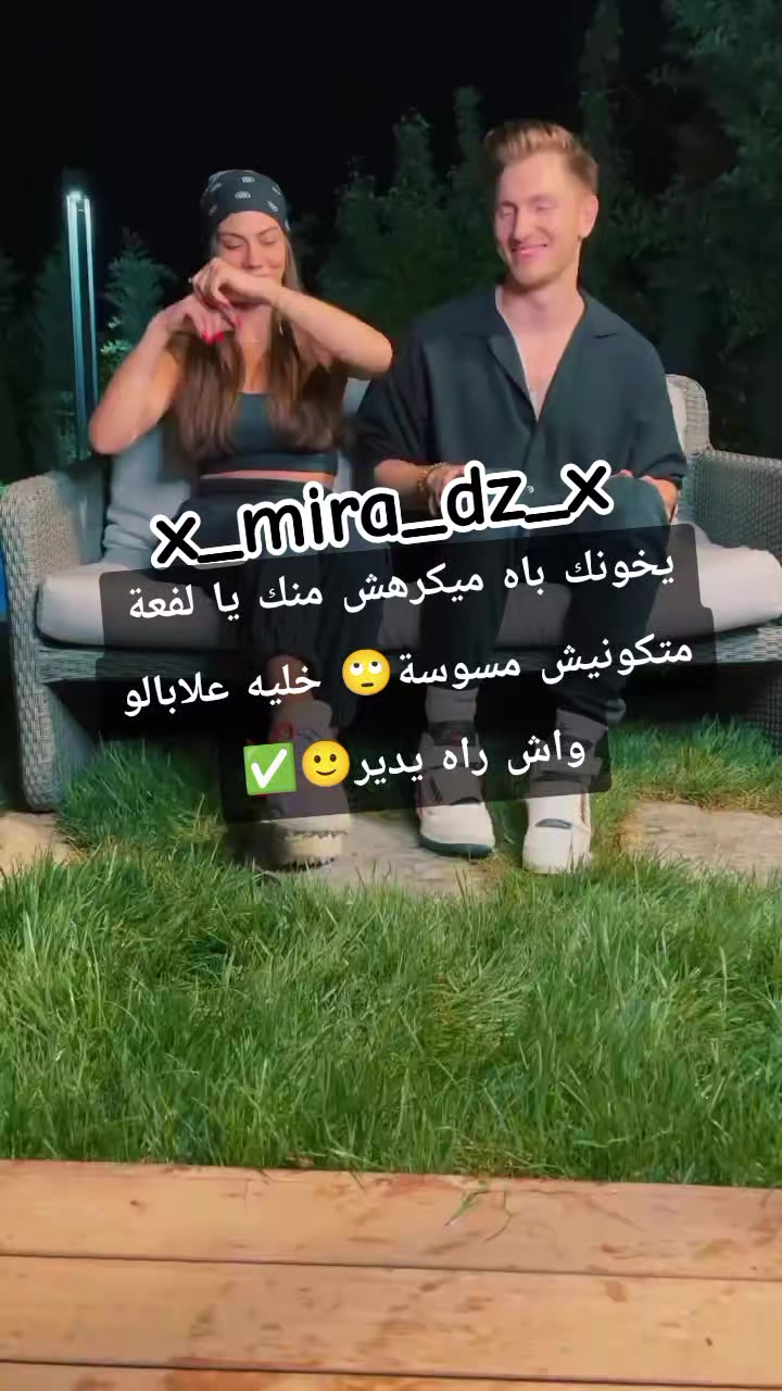 @Mira 🩷🪽