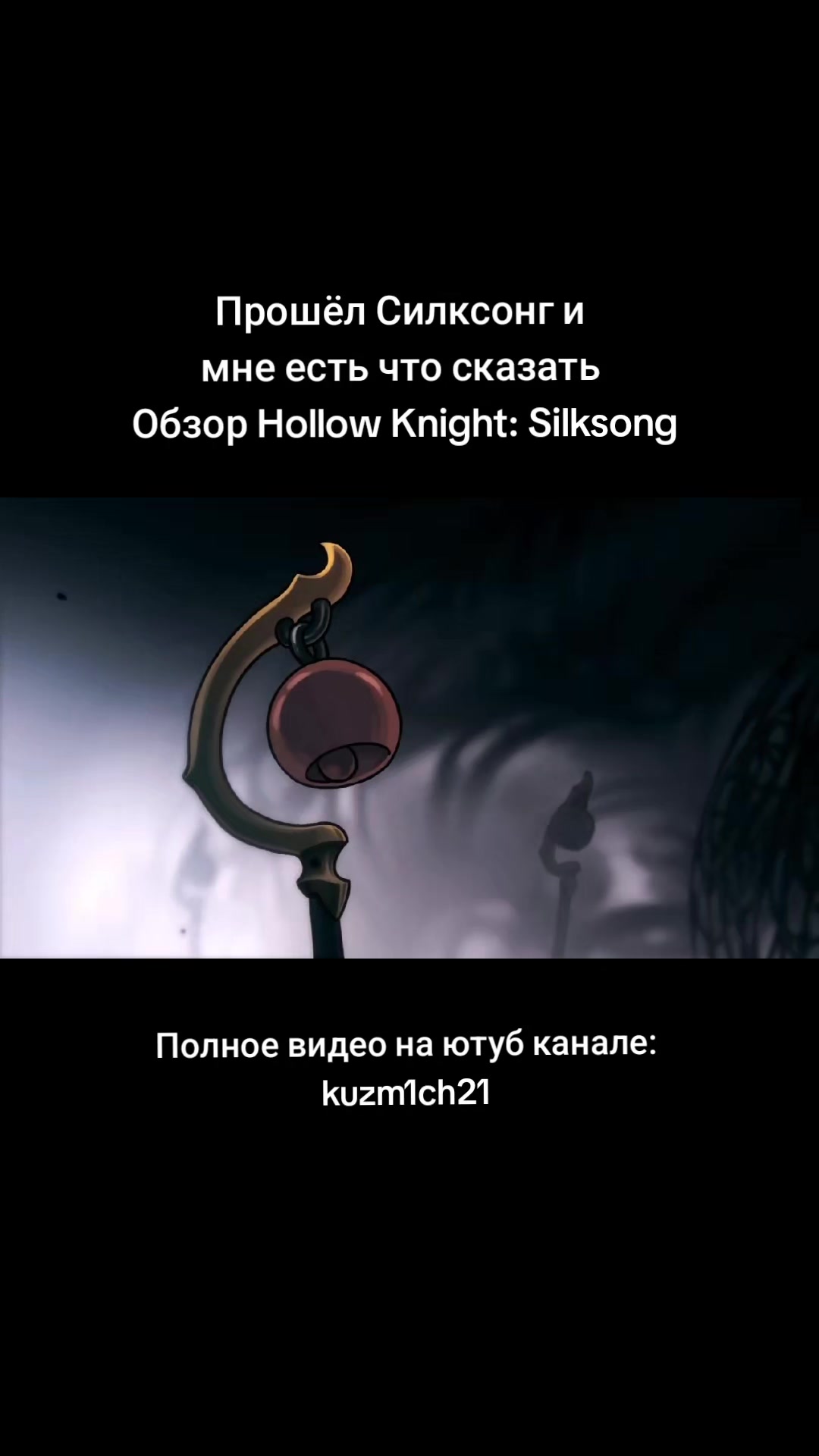 @ТГК: klaimichprod