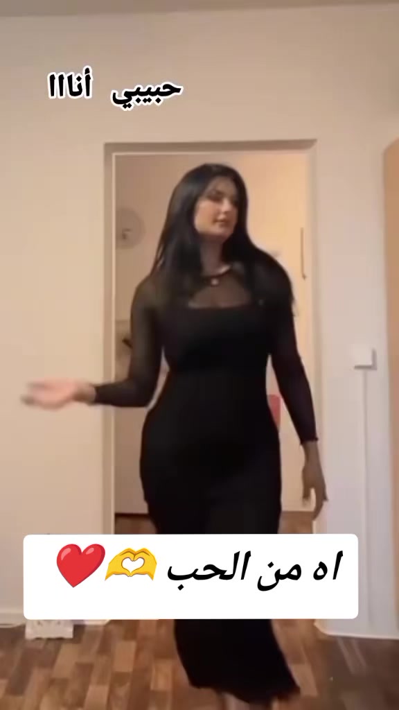 @امنيه