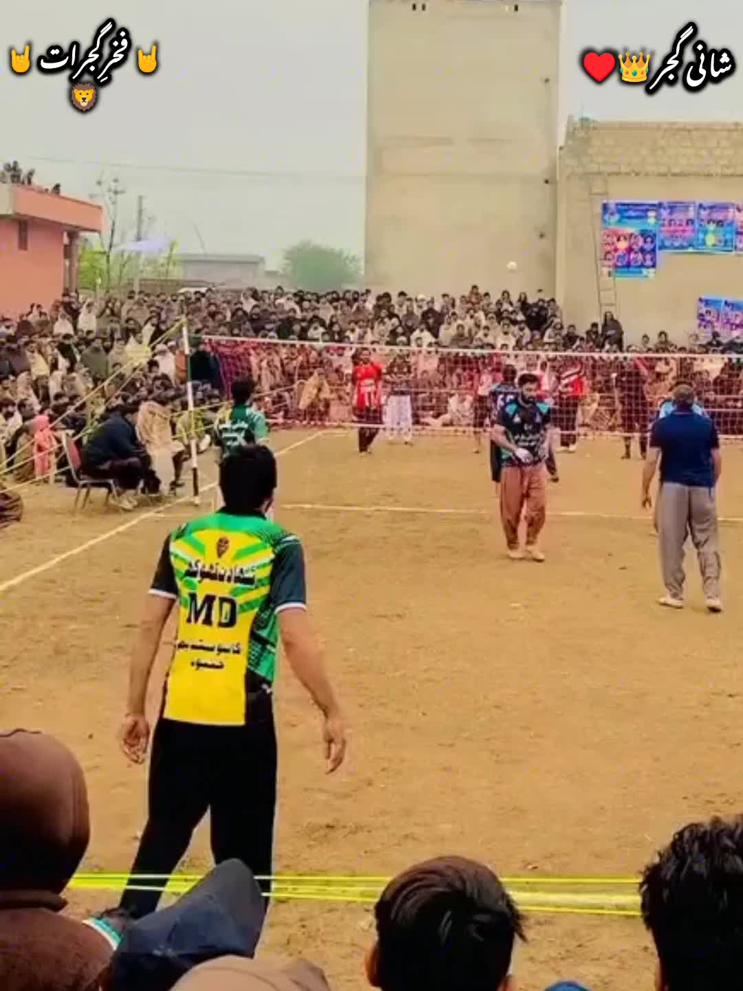 @✨️گجر والی بال کلب کھوڑیاں✨