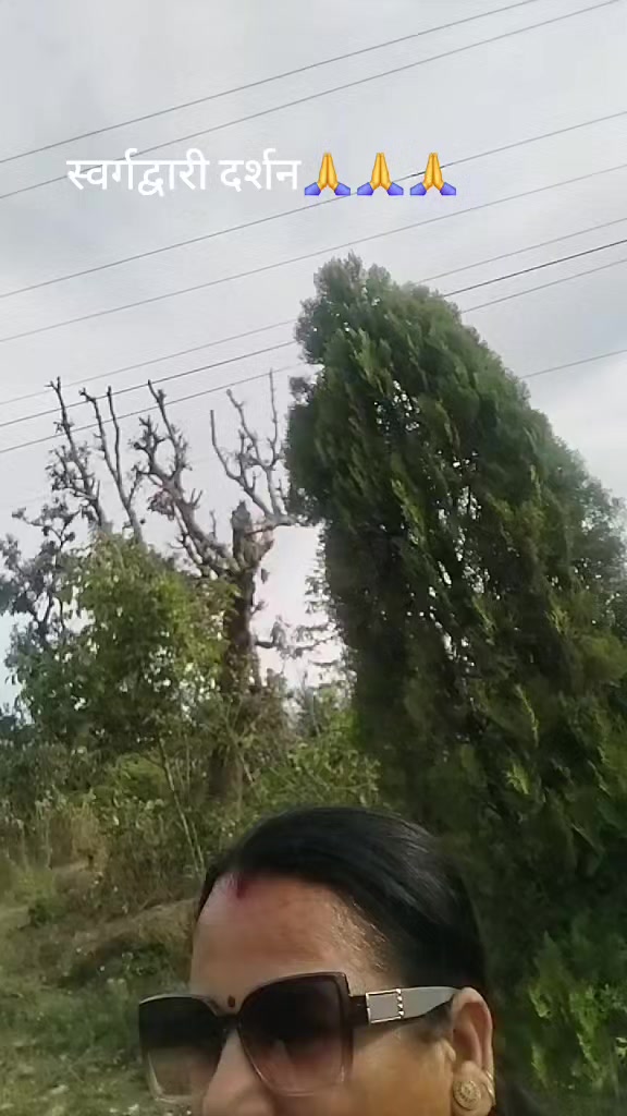 @Sarita Paudel9473