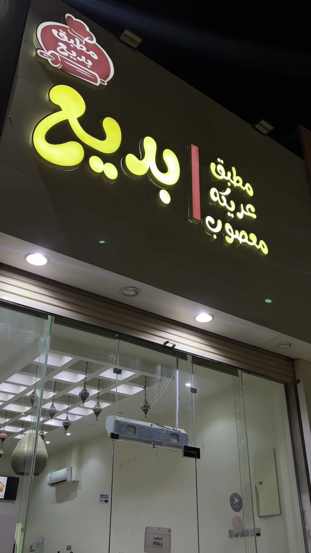 @Blogger / غـلا