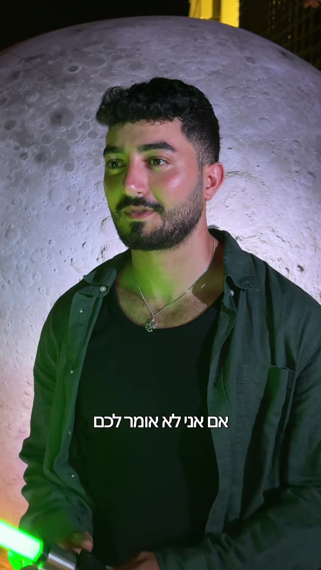 @Nevo amrani נבו עמרני